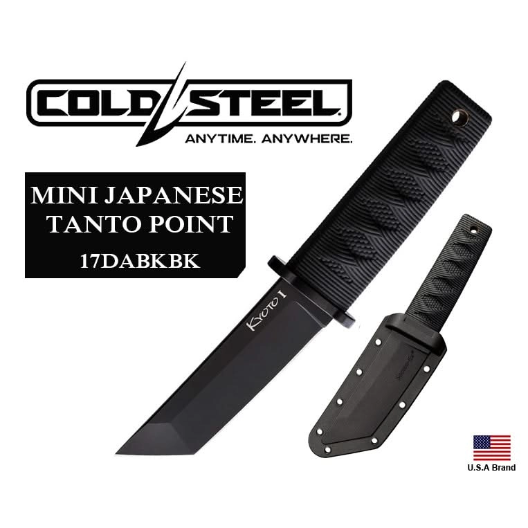 coutelleriemarcin3368296