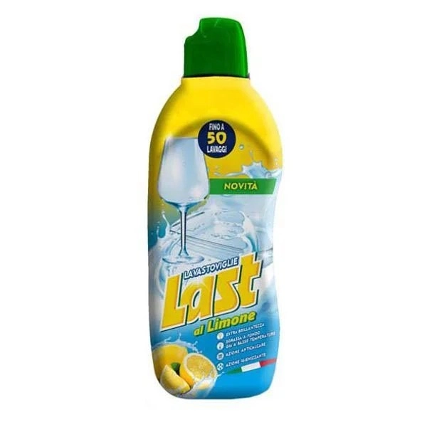 kiwistore164217
