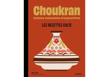 lessecretsduchef3497184